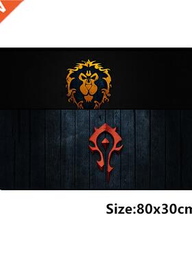 800*300mm large gaming mousepad mat for World of Warcraft m