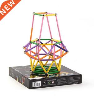 Magnet Magnetic Building Blocks Variety Color Set Bar Toys I