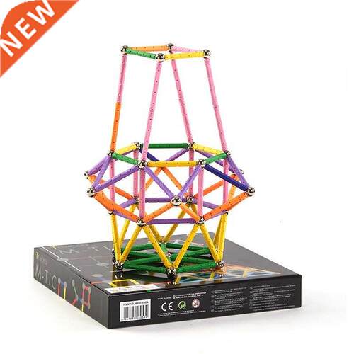 Magnet Magnetic Building Blocks Variety Color Set Bar Toys I
