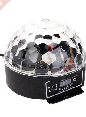 LED RGB Crystal Magic Ball Effect Light DMX Disco Dj Stage