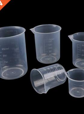 2Pcs 250ml/150ml/100ml/50ml/25ml Transparent Kitchen Laorat