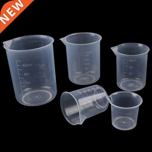 2Pcs 250ml/150ml/100ml/50ml/25ml Transparent Kitchen Laorat