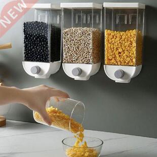 1PC Double Cereal Dispenser Food Box Kitchen Wall-mounted