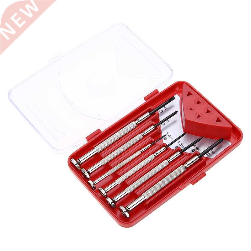 6 pcs Set SD 9815 w/ 4 pieces of with slit and 2 pieces Phil