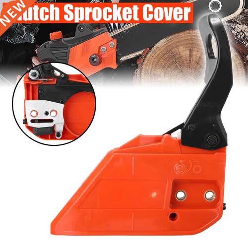 1pc Brake Handle Clutch Sprocket Cover 适用于 Chinese Chains