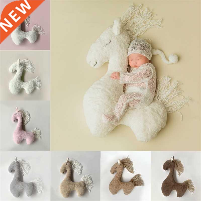 Newborn Baby Photography Props Horse Posing Pillow Photo Pro