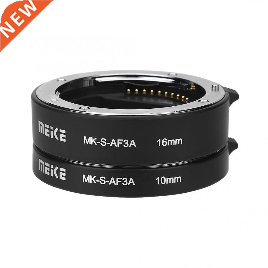 MK-S-AF3A Macro Extension Tube Close Shot Adapter Ring Lens
