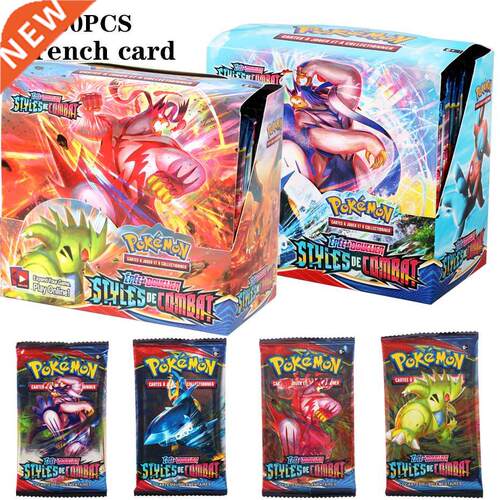 New carte pokemon francaise Sword And Shield Fusion Strike B