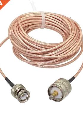 1pcs RG16 UHF PL259 Male Plug to BNC Male Plug Connector RF