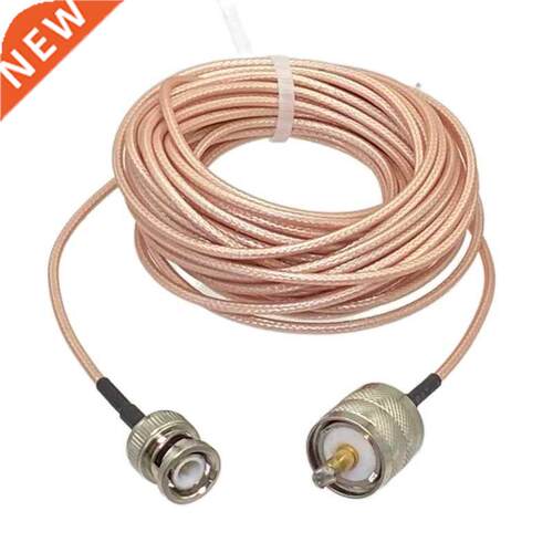 1pcs RG16 UHF PL259 Male Plug to BNC Male Plug Connector RF