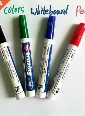 *4PCS lot Four color whiteboard marker white board marker En