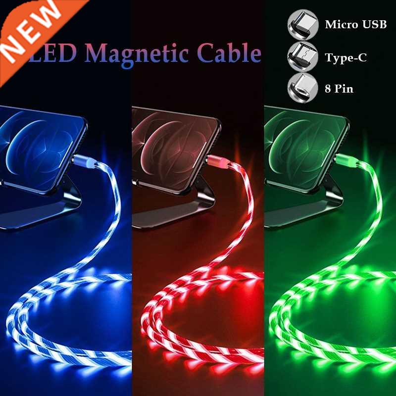 3 In1 Magnetic Flowing Light Charging Magnetic USB Type C Ca