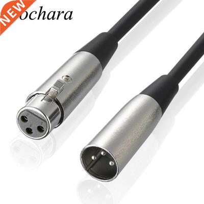 Bochara 3pin XLR Cable Male to Female Dual Shielding Audio