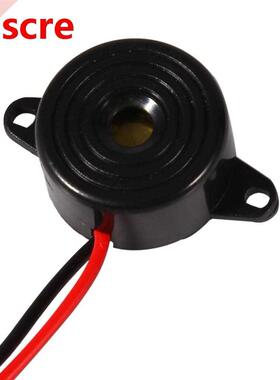 Wholesale 12V DC Buzzer Piezo Buzzer Continuous Sound Beeper
