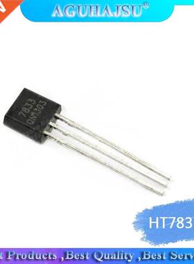 10pcs/lot HT7833 7833A-1 HT7833A-1 TO-92 new original