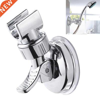 Adjustable Shower Head Handset Holder Rack Bracket Suction