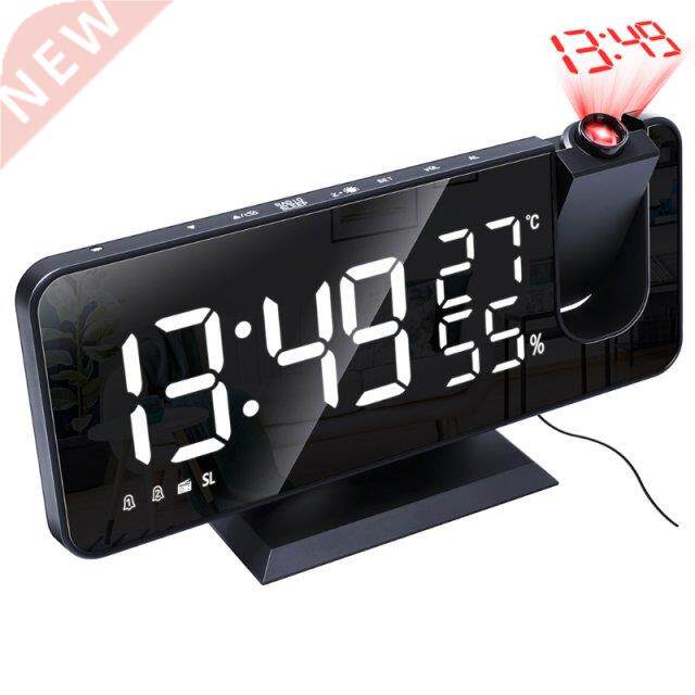 digital projector alarm clock with time projection fm radio
