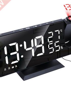Digital Projector Alarm Clock With Time Projection FM Radio