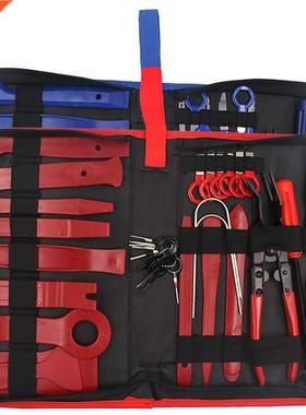 Hand Tool Set Pry Disassembly Tool Interior Door Clip Panel
