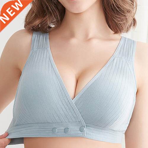 Pregnant women's underwear without steel ring vest-style cro