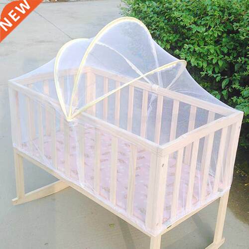 Universal Baby Kids Cradle Mosquito Net Crib Cot Mesh Canopy