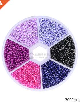 2mm Glass Seed Beads Belt box set charm seedbeads Rondelle B