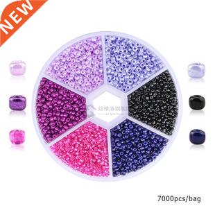 2mm Glass Seed Beads Belt box set charm seedbeads Rondelle B