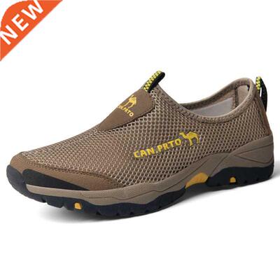 Men Sneakers Breathable Mesh Outdoor Shoes Lace-free Conven