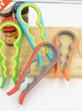 4 In 1 Easy Grip Bottle Opener Jar Opener Twist Off Lid