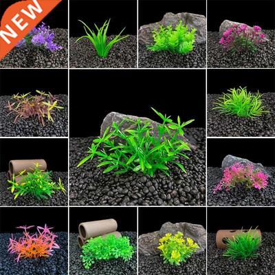 Artificial Plants Aquarium Decor Simulation Water Weeds Orna