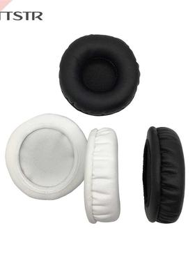 Ear Pads for ULTRASONE Proline 750 Headphones Sleeve