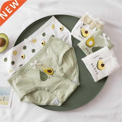 Cute Lovely Fruit Avocado Printed Panties Ladies Breathable