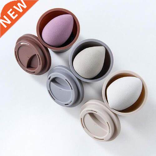 Cup Shape Beauty Egg Storage Box Portable Anti-mold Sponge