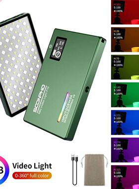 soonpho RGB LED Camera Light Full Color Output Video Light K