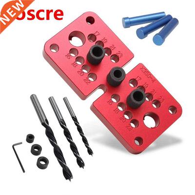 Self centering Doweling Jig Pocket Hole Jig Vertical Drill G