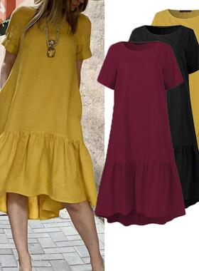 Women Dress Holiday Summer ZANZEA Short Sleeve Sundress Soli