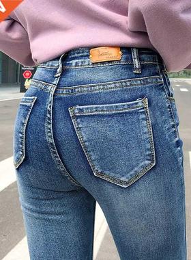 NEW Women Stretch High Waist Classic Retro Jeans Lady Plus
