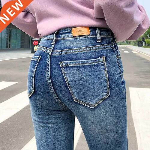NEW Women Stretch High Waist Classic Retro Jeans Lady Plus