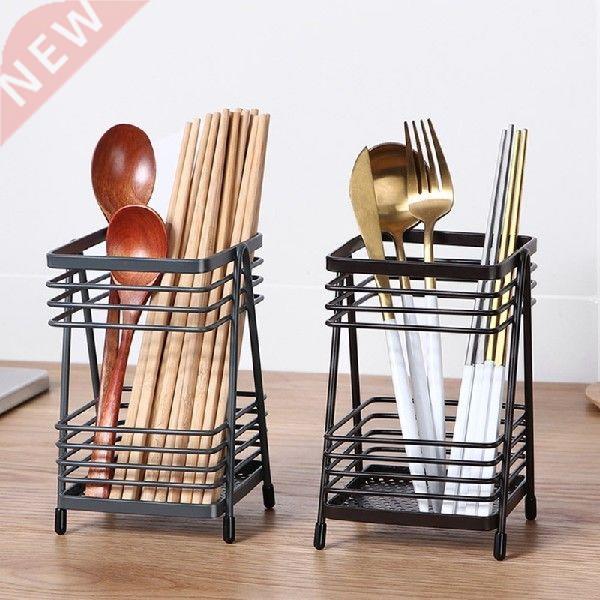 Modern Simple Style Flatware Storage Drainer with