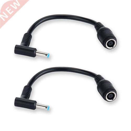 7.4x5.0mm To 4.5x3.0mm Tip DC Power Adapter Charger Connecto