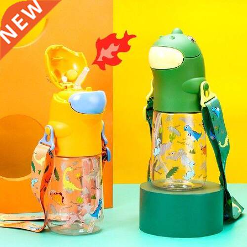 560ml Cartoon Dinosaur Shaped Kids Water Bottle with