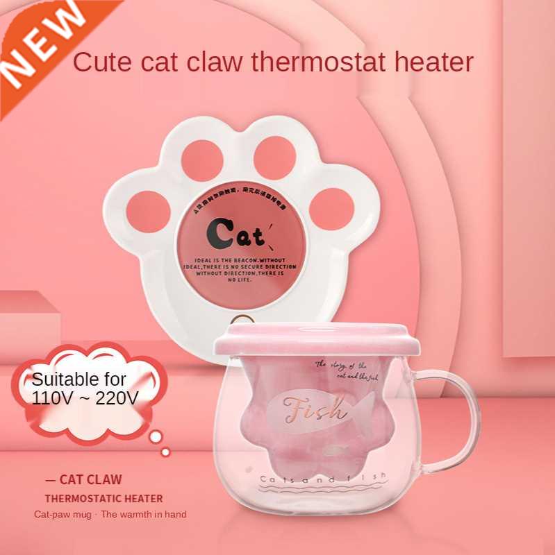 Glass female water glass tea tea independent cute cat's paw