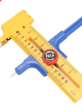 Compas s Circle Cutter Round Cutting Knife Adjustale 10-150