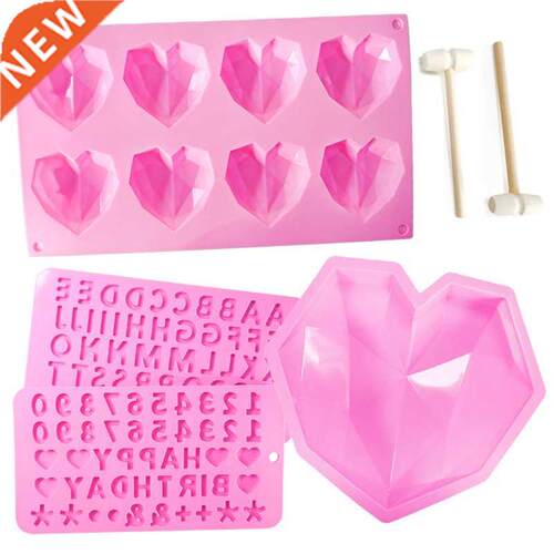 D Cake Mold Heart Shaped Cake Chocolate Silicone Mold Silic