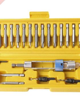 Half Tijd Boor 20 bits Snelheid Staal boor Driver Dubbele Ge