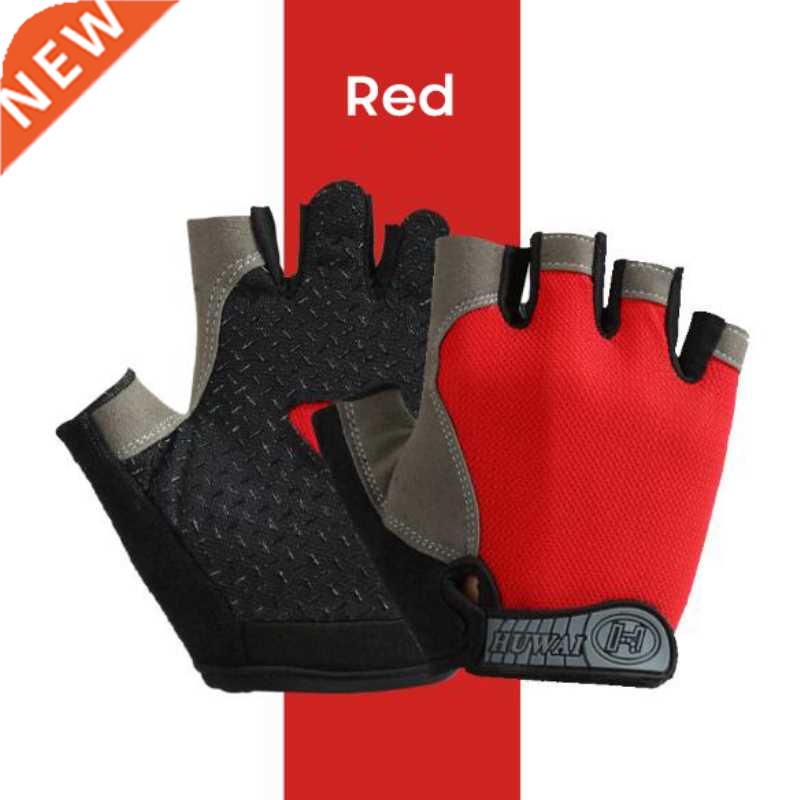 Half Finger Gloves Gym Fitness Anti-Slip Women Men Gel Pad G