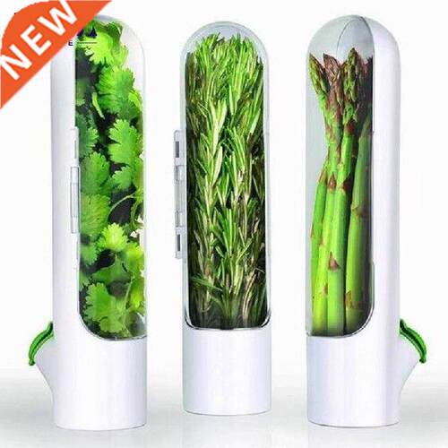 1/2/3pcs Premium Vanilla Crisper Freshness Cup Vegetable