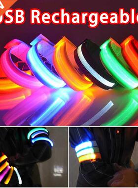 Outdoor Sports Night Running Wristband Armband LED Light USB