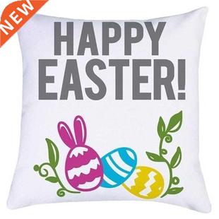 Easter Pillowcase Bunny Throw Pillow Covers 18x18 in Sofa Co