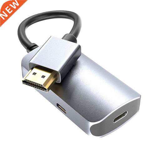 HDMI-compatible Male to Type C Female Cable 4K60Hz USB .1 H
